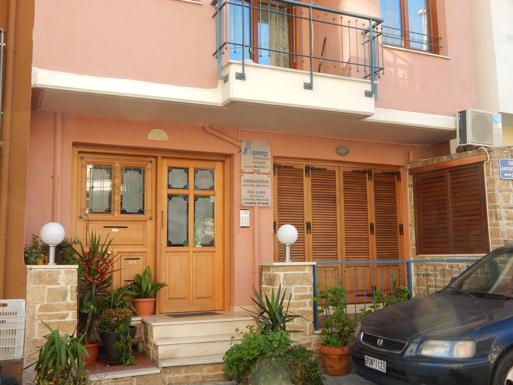 Kripis Studio Thessalonique Extérieur photo