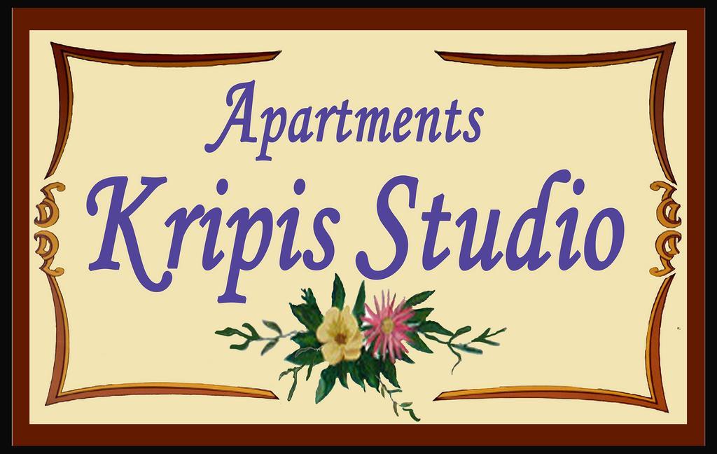 Kripis Studio Thessalonique Extérieur photo